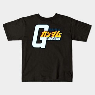 Gundam Kids T-Shirt